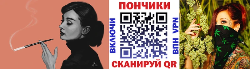 Наркотические вещества Гусь-Хрустальный Конопля  СК  Мефедрон  Cocaine 