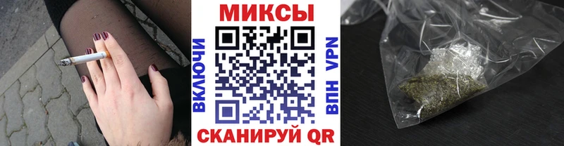 БУТИРАТ бутик  наркотики  Гусь-Хрустальный 