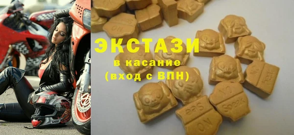 первитин Михайлов