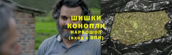 метадон Михайловка