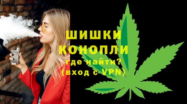 метадон Михайловка