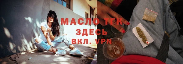 метадон Михайловка