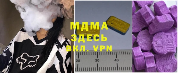 метадон Михайловка