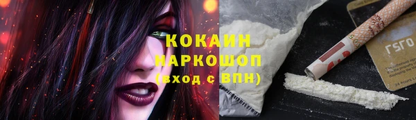 наркотики Дмитриев