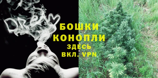 метадон Михайловка