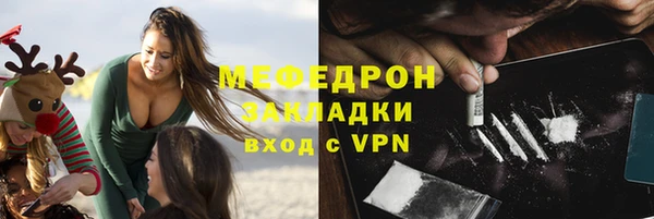 первитин Михайлов