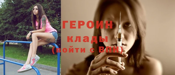 первитин Михайлов