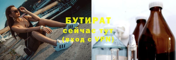 первитин Михайлов