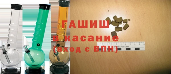 первитин Михайлов