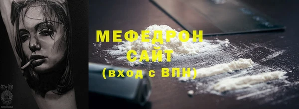 метадон Михайловка