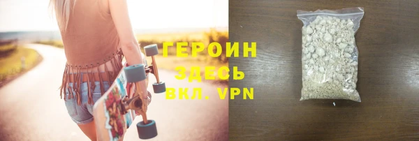 первитин Михайлов