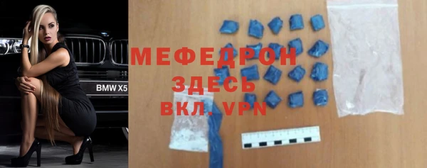 метадон Михайловка