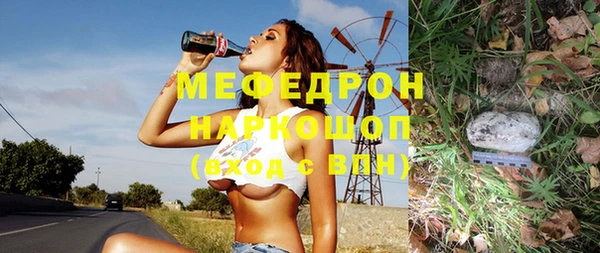 первитин Михайлов