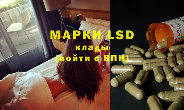 метадон Михайловка