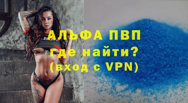 метадон Михайловка