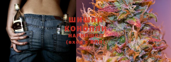 альфа пвп VHQ Михайловск