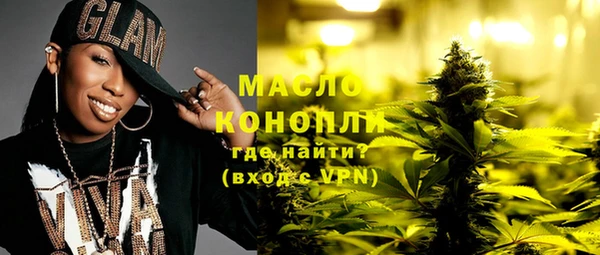 первитин Михайлов
