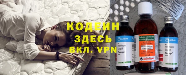 первитин Михайлов