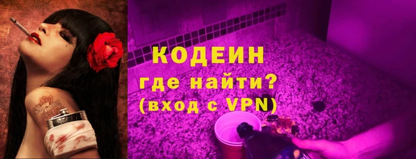 первитин Михайлов