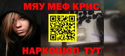 дмт Балаково