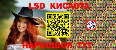 кокс Бийск