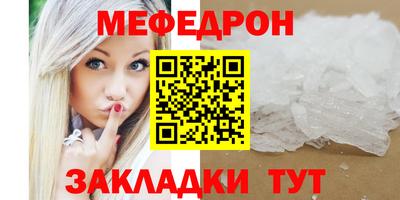 марки lsd Беслан
