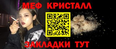 гидропоника Берёзовский
