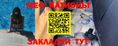 марки lsd Беслан