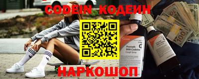 mdpv Азнакаево