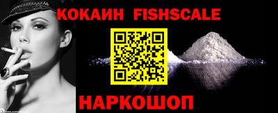 гидропоника Берёзовский