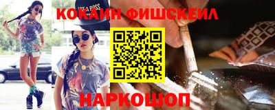 гидропоника Берёзовский