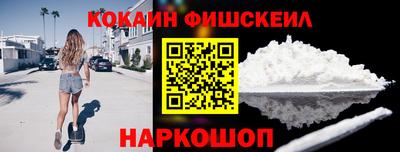 дмт Балаково