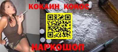 гидропоника Берёзовский