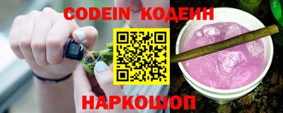 гидропоника Берёзовский