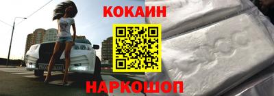 гидропоника Берёзовский
