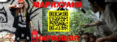 гидропоника Берёзовский