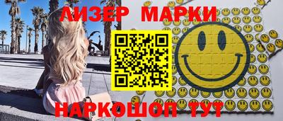 гидропоника Берёзовский