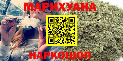 кокс Бийск