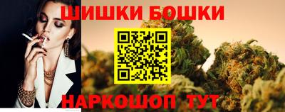 марки lsd Беслан