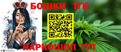гидропоника Берёзовский