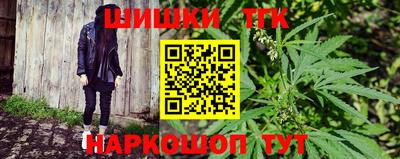 марки lsd Беслан