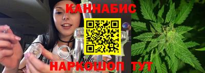 дмт Балаково