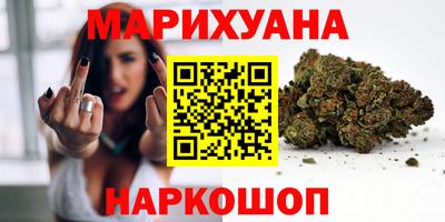марки lsd Беслан