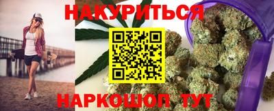 гидропоника Берёзовский