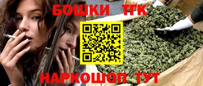 дмт Балаково