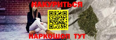 кокс Бийск