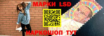 гидропоника Берёзовский