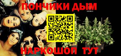 кокс Бийск