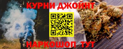 гидропоника Берёзовский