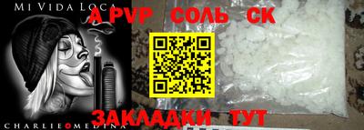 гидропоника Берёзовский